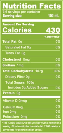 RETAIL SIZE - CANE LIQUID SUGAR | 1.1 LB