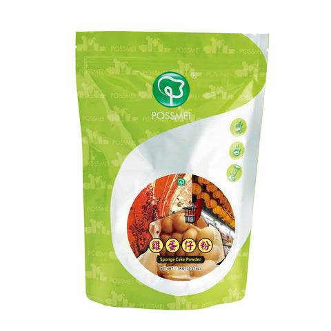 SPONGE CAKE POWDER | 2.2 LB
