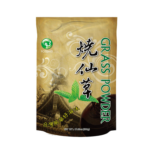 1:16 GRASS POWDER | 1.1 LB
