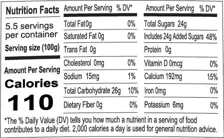 RETAIL SIZE - POPPING BOBA - LITCHI | 1.21 LB