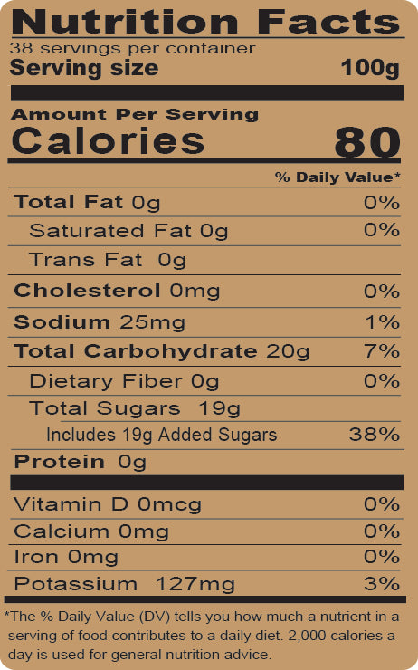 SILK JELLY-BROWN SUGAR | 8.8 LB