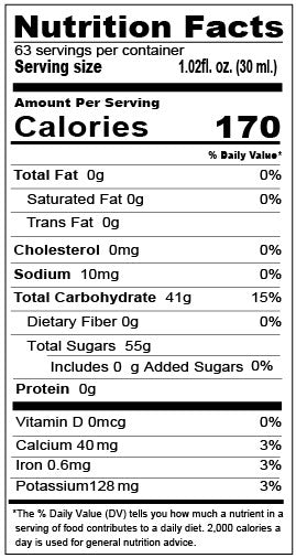 PREMIUM BROWN SUGAR SYRUP | 5.5 LB