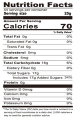 ROSE FLAVORED SYRUP | 2.42 LB