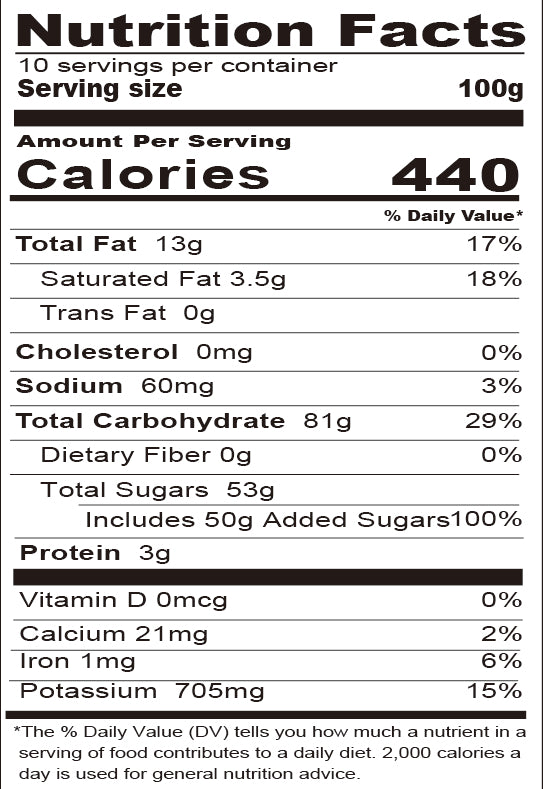 BUBBLE ICE COFFEE POWDER | 2.2 LB