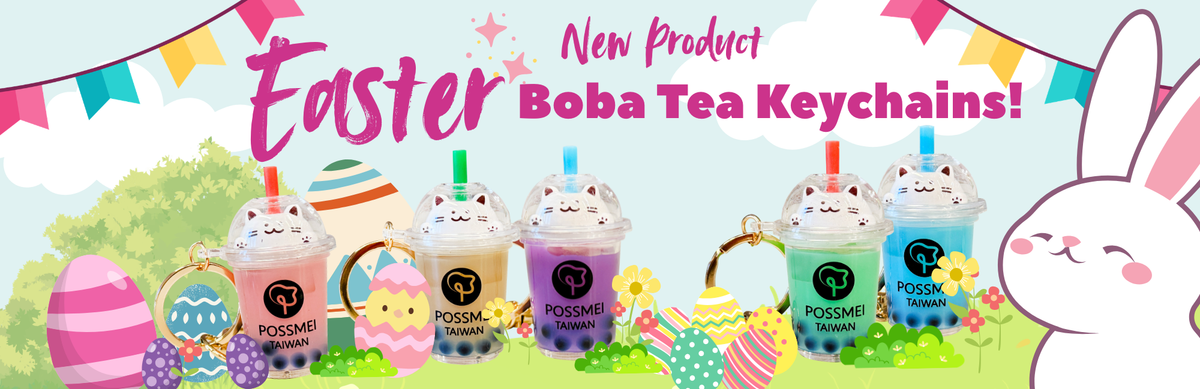 Possmei | Taiwan Boba Tea, Bubble tea Supplier from Taiwan – POSSMEI ...