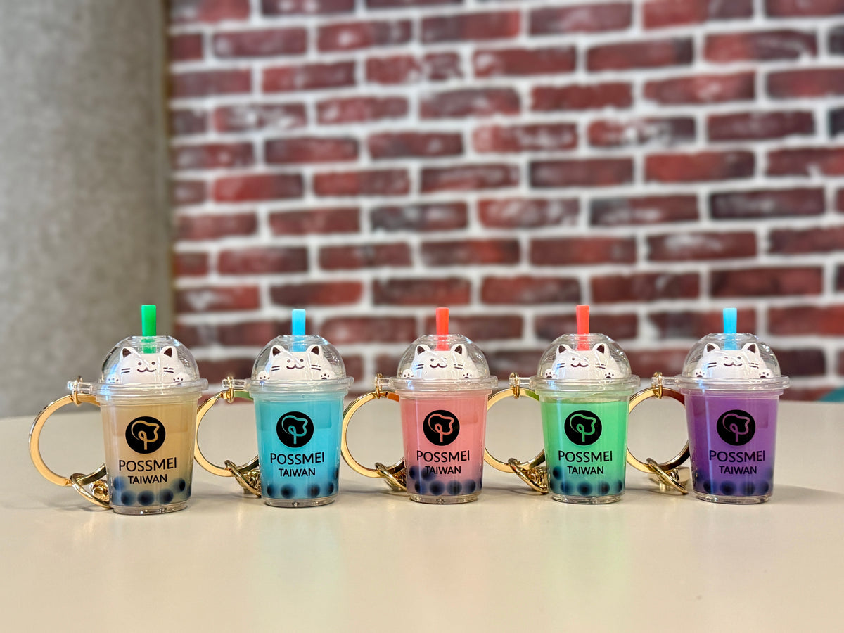 BOBA TEA KEYCHAIN ACCESSORY 5 COLOR PACK
