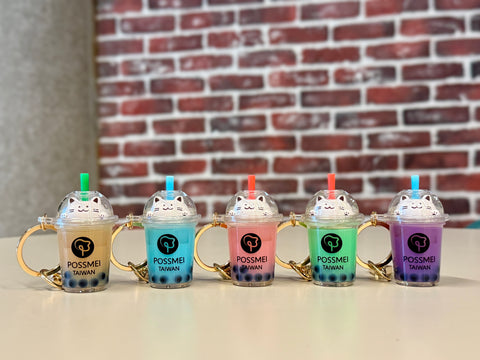 BOBA TEA KEYCHAIN ACCESSORY 5 COLOR PACK