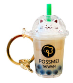 BOBA TEA KEYCHAIN ACCESSORY 5 COLOR PACK