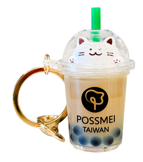BOBA TEA KEYCHAIN ACCESSORY 5 COLOR PACK