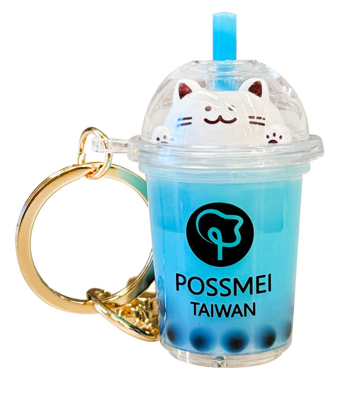BOBA TEA KEYCHAIN ACCESSORY 5 COLOR PACK