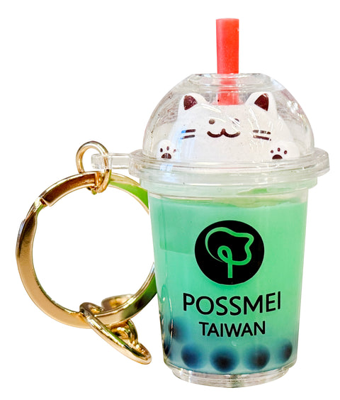 BOBA TEA KEYCHAIN ACCESSORY 5 COLOR PACK