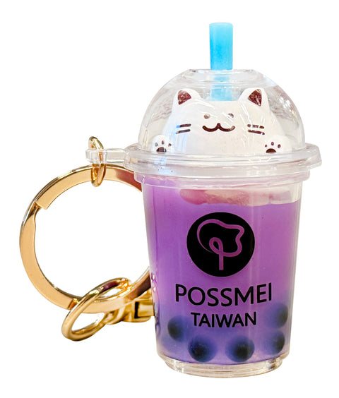 BOBA TEA KEYCHAIN ACCESSORY 5 COLOR PACK