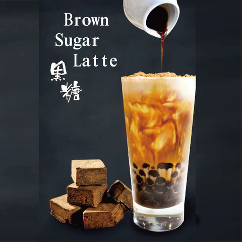 PREMIUM BROWN SUGAR SYRUP | 5.5 LB