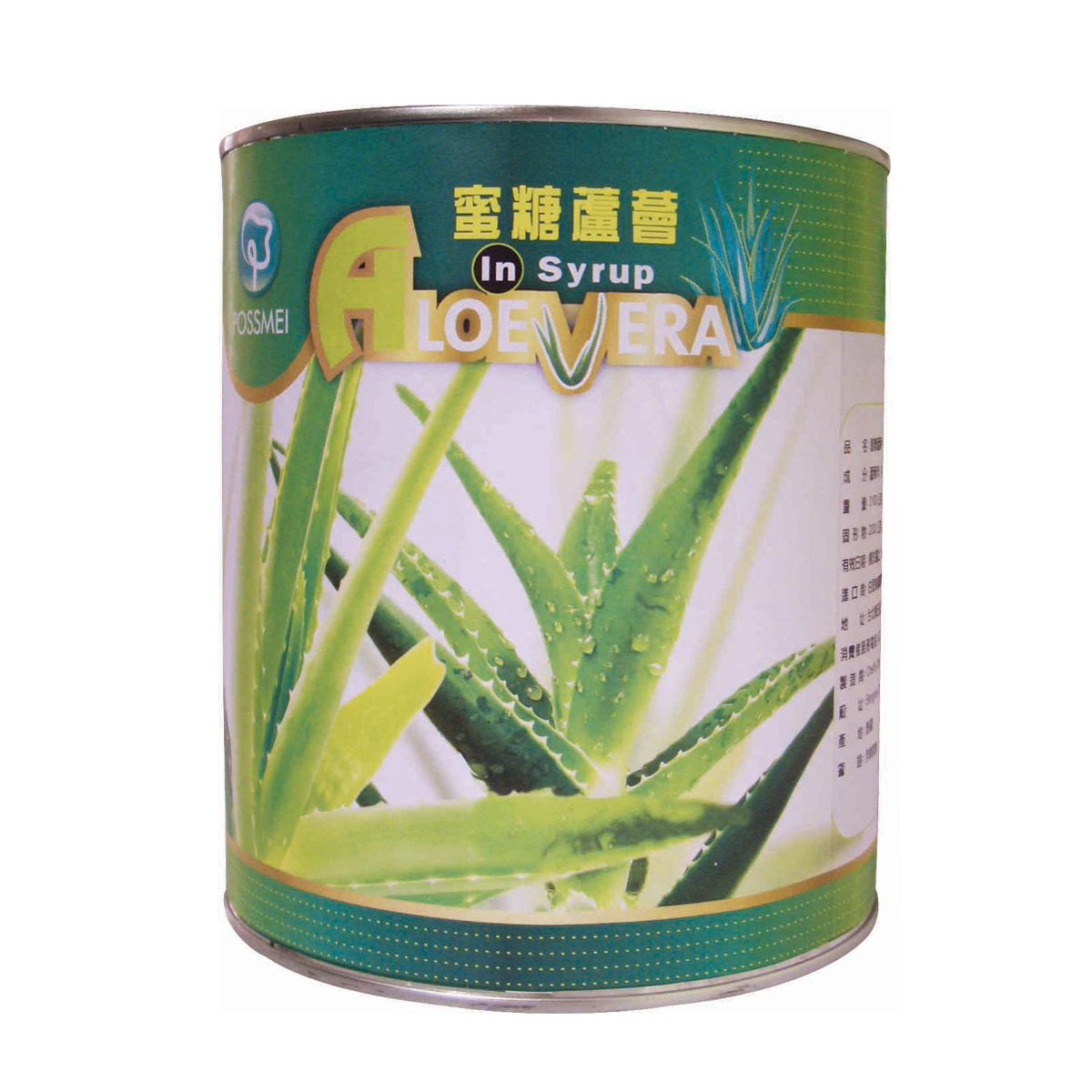 ALOE VERA IN SYRUP  | 6.6 LB